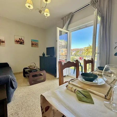 La Esteluca - 6805 דירה נוחה